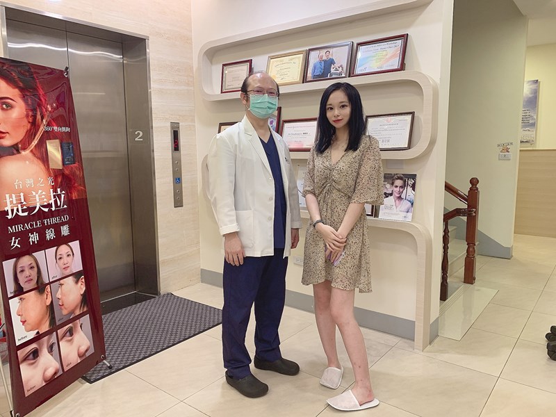 女人知己試用大隊,口碑行銷,部落客行銷,美怡雅時尚美學,彰化醫美,美怡雅時尚美學,每一秒都是你的高光時刻,美麗其實很簡單,賴政光醫師,高壓氧氣艙,醫學美容,雷射光療,抗老醫學,微整形,肉毒,玻尿酸,音波,腋下除毛,聚左旋乳酸,舒顏萃