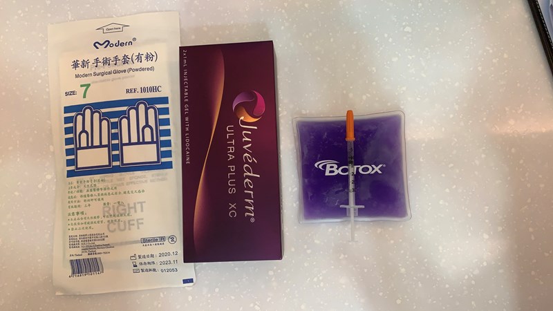 女人知己試用大隊,口碑行銷,部落客行銷,美怡雅時尚美學,彰化醫美,美怡雅時尚美學,每一秒都是你的高光時刻,美麗其實很簡單,賴政光醫師,高壓氧氣艙,醫學美容,雷射光療,抗老醫學,微整形,肉毒,玻尿酸,音波,腋下除毛,聚左旋乳酸,舒顏萃