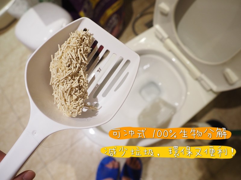女人知己試用大隊,口碑行銷,部落客行銷,寵愛物語 輕植系貓砂 極細型 14lb,天然食品級原料,1.5mm超級細，用量省,包覆性強,無添加有害物質,可沖馬桶或當作推肥使用,低粉塵,迅速凝結,換砂無感轉換