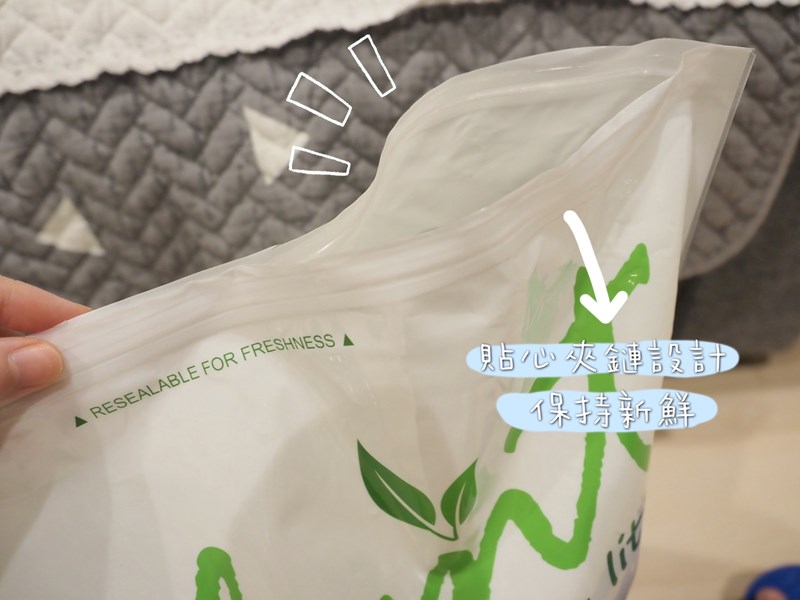女人知己試用大隊,口碑行銷,部落客行銷,寵愛物語 輕植系貓砂 極細型 14lb,天然食品級原料,1.5mm超級細，用量省,包覆性強,無添加有害物質,可沖馬桶或當作推肥使用,低粉塵,迅速凝結,換砂無感轉換