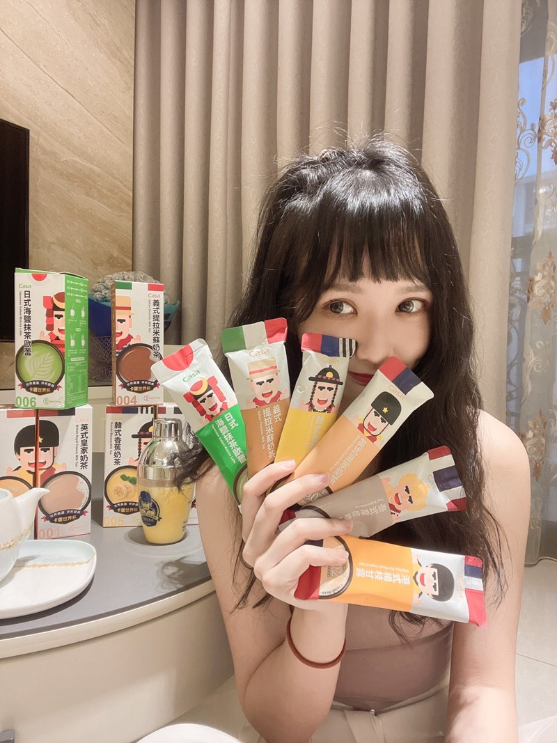 女人知己試用大隊,口碑行銷,部落客行銷,卡薩世界杯,世界嚴選杯杯經典,跟著味蕾去旅行,CASA評價,卡薩世界盃哪裡買,卡薩新品,卡薩評價,卡薩全聯,奶茶推薦,英式奶茶,皇家奶茶,經典奶茶,楊枝甘露,摩摩喳喳,提拉米蘇奶茶,香蕉奶茶,抹茶歐蕾,抹茶拿鐵,卡薩奶茶