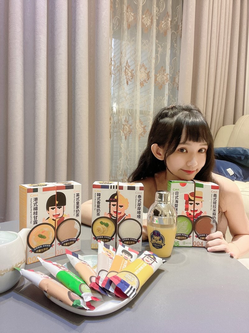 女人知己試用大隊,口碑行銷,部落客行銷,卡薩世界杯,世界嚴選杯杯經典,跟著味蕾去旅行,CASA評價,卡薩世界盃哪裡買,卡薩新品,卡薩評價,卡薩全聯,奶茶推薦,英式奶茶,皇家奶茶,經典奶茶,楊枝甘露,摩摩喳喳,提拉米蘇奶茶,香蕉奶茶,抹茶歐蕾,抹茶拿鐵,卡薩奶茶