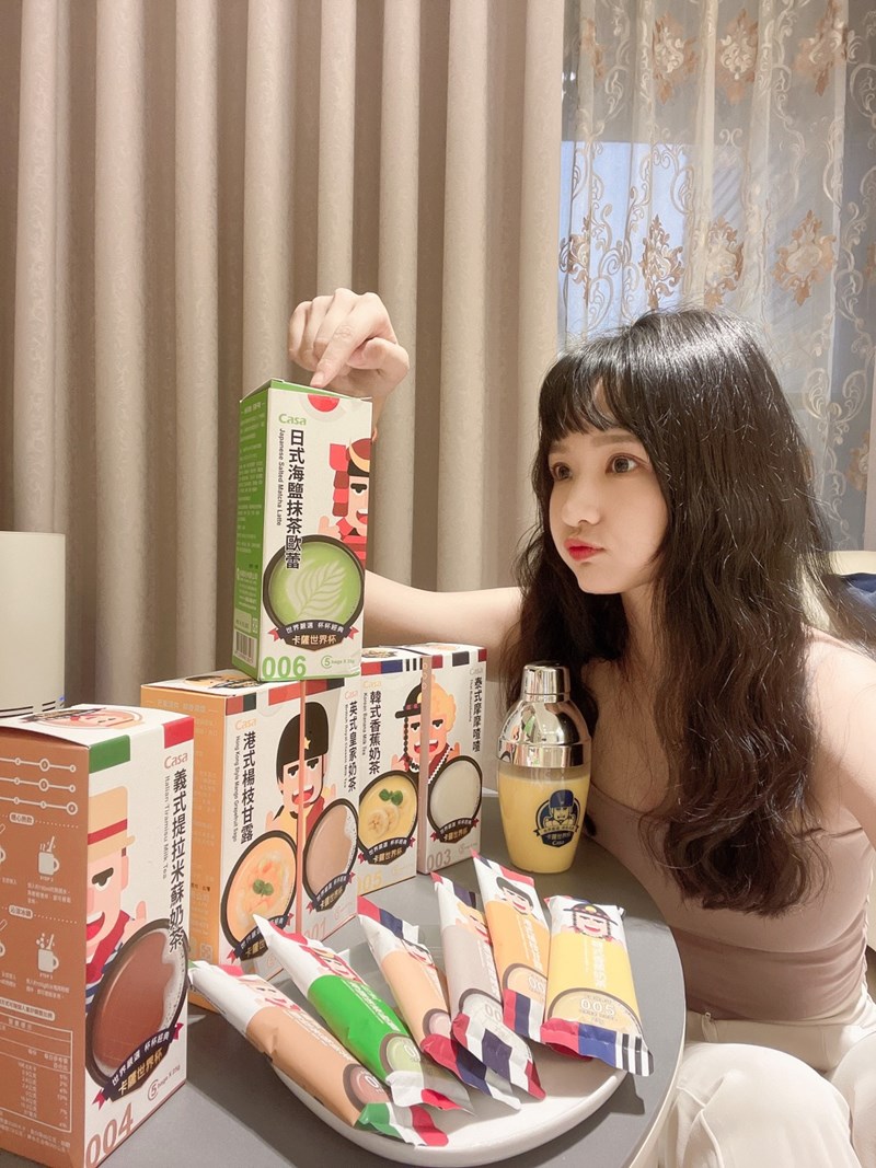 女人知己試用大隊,口碑行銷,部落客行銷,卡薩世界杯,世界嚴選杯杯經典,跟著味蕾去旅行,CASA評價,卡薩世界盃哪裡買,卡薩新品,卡薩評價,卡薩全聯,奶茶推薦,英式奶茶,皇家奶茶,經典奶茶,楊枝甘露,摩摩喳喳,提拉米蘇奶茶,香蕉奶茶,抹茶歐蕾,抹茶拿鐵,卡薩奶茶