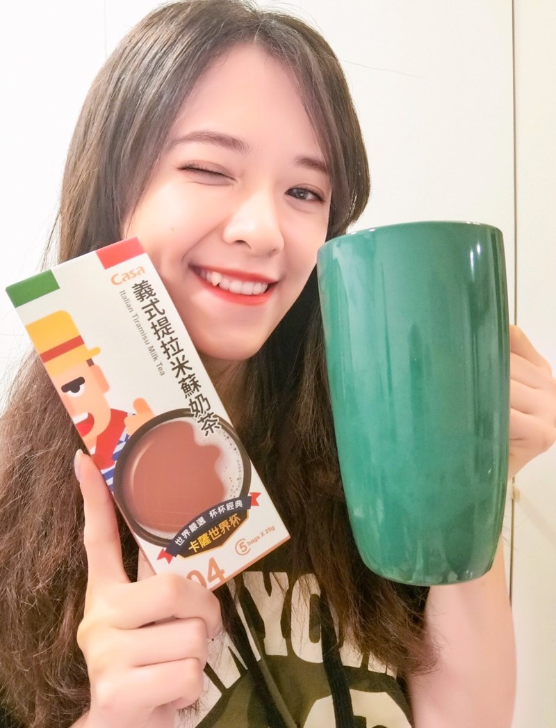 女人知己試用大隊,口碑行銷,部落客行銷,卡薩世界杯,世界嚴選杯杯經典,跟著味蕾去旅行,CASA評價,卡薩世界盃哪裡買,卡薩新品,卡薩評價,卡薩全聯,奶茶推薦,英式奶茶,皇家奶茶,經典奶茶,楊枝甘露,摩摩喳喳,提拉米蘇奶茶,香蕉奶茶,抹茶歐蕾,抹茶拿鐵,卡薩奶茶