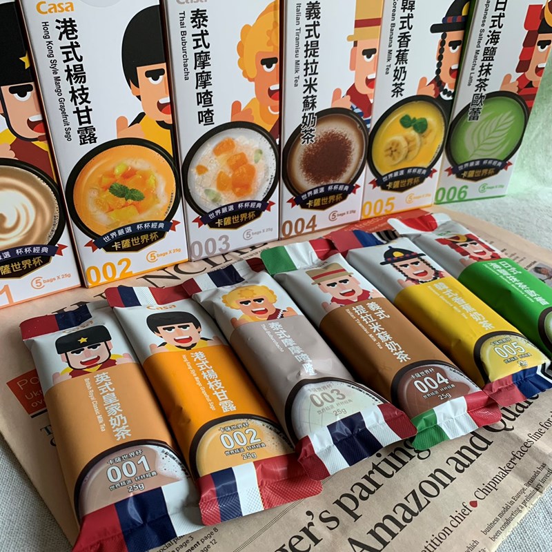 女人知己試用大隊,口碑行銷,部落客行銷,卡薩世界杯,世界嚴選杯杯經典,跟著味蕾去旅行,CASA評價,卡薩世界盃哪裡買,卡薩新品,卡薩評價,卡薩全聯,奶茶推薦,英式奶茶,皇家奶茶,經典奶茶,楊枝甘露,摩摩喳喳,提拉米蘇奶茶,香蕉奶茶,抹茶歐蕾,抹茶拿鐵,卡薩奶茶
