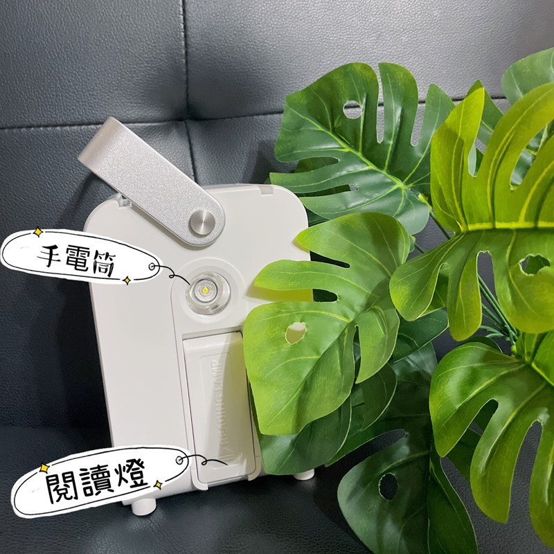 女人知己試用大隊,口碑行銷,部落客行銷,Roommi 多功能行動電源供應器,行動電源,露營燈,電瓶充電器,電瓶充電,緊急照明燈,警示燈,強光手電筒,營燈,帳篷燈,隨身充電器,筆電充電器,行動充電器