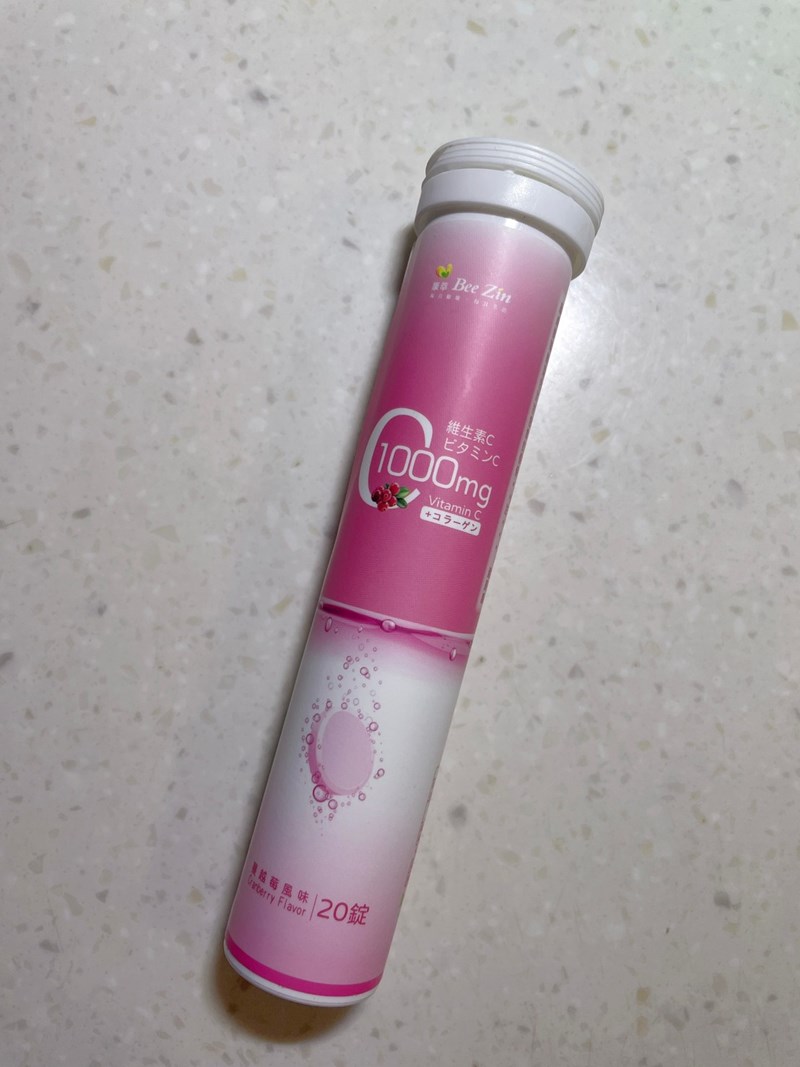 女人知己試用大隊,口碑行銷,部落客行銷,康萃 維生素C1000膠原發泡錠,BeeZin康萃,維生素C膠原發泡錠,1000mgVit.C,Vit.C膠原發泡錠,瑞莎,好氣色,促進膠原蛋白形成,促進鐵吸收,具抗氧化作用,粉紅蔓越莓口味