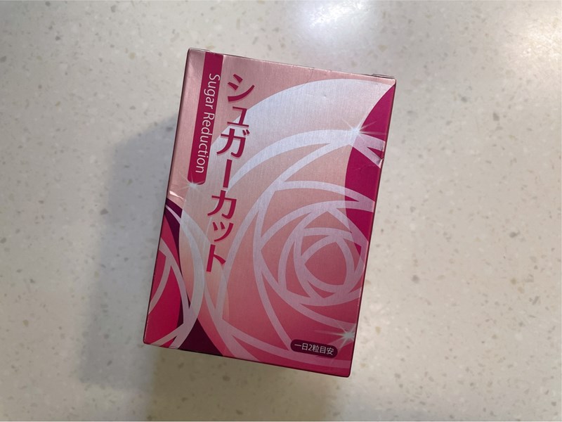 女人知己試用大隊,米蕾國際事業有限公司,淨甜主義,質妍系,餐前30秒 甜美還給你 甜份留給我,隱形糖,麵食,勾芡等食物更是含有高糖,澱粉/甜食剋星,懂吃不怕數字飆,針對東方米麵飲食習慣,促進代謝,享食無負擔,抗糖利器,減甜,穩甜,抗糖,修護