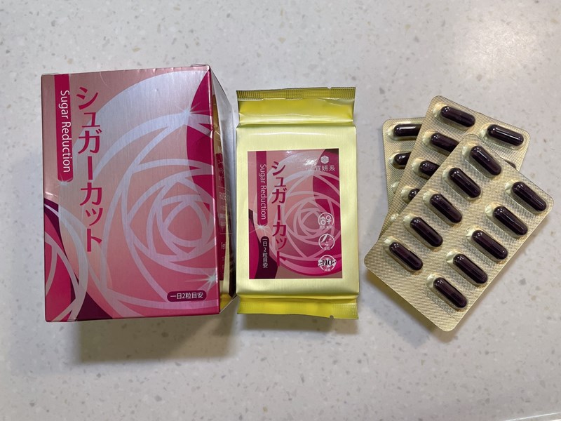 女人知己試用大隊,米蕾國際事業有限公司,淨甜主義,質妍系,餐前30秒 甜美還給你 甜份留給我,隱形糖,麵食,勾芡等食物更是含有高糖,澱粉/甜食剋星,懂吃不怕數字飆,針對東方米麵飲食習慣,促進代謝,享食無負擔,抗糖利器,減甜,穩甜,抗糖,修護