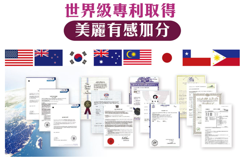 女人知己試用大隊,米蕾國際事業有限公司,淨甜主義,質妍系,餐前30秒 甜美還給你 甜份留給我,隱形糖,麵食,勾芡等食物更是含有高糖,澱粉/甜食剋星,懂吃不怕數字飆,針對東方米麵飲食習慣,促進代謝,享食無負擔,抗糖利器,減甜,穩甜,抗糖,修護