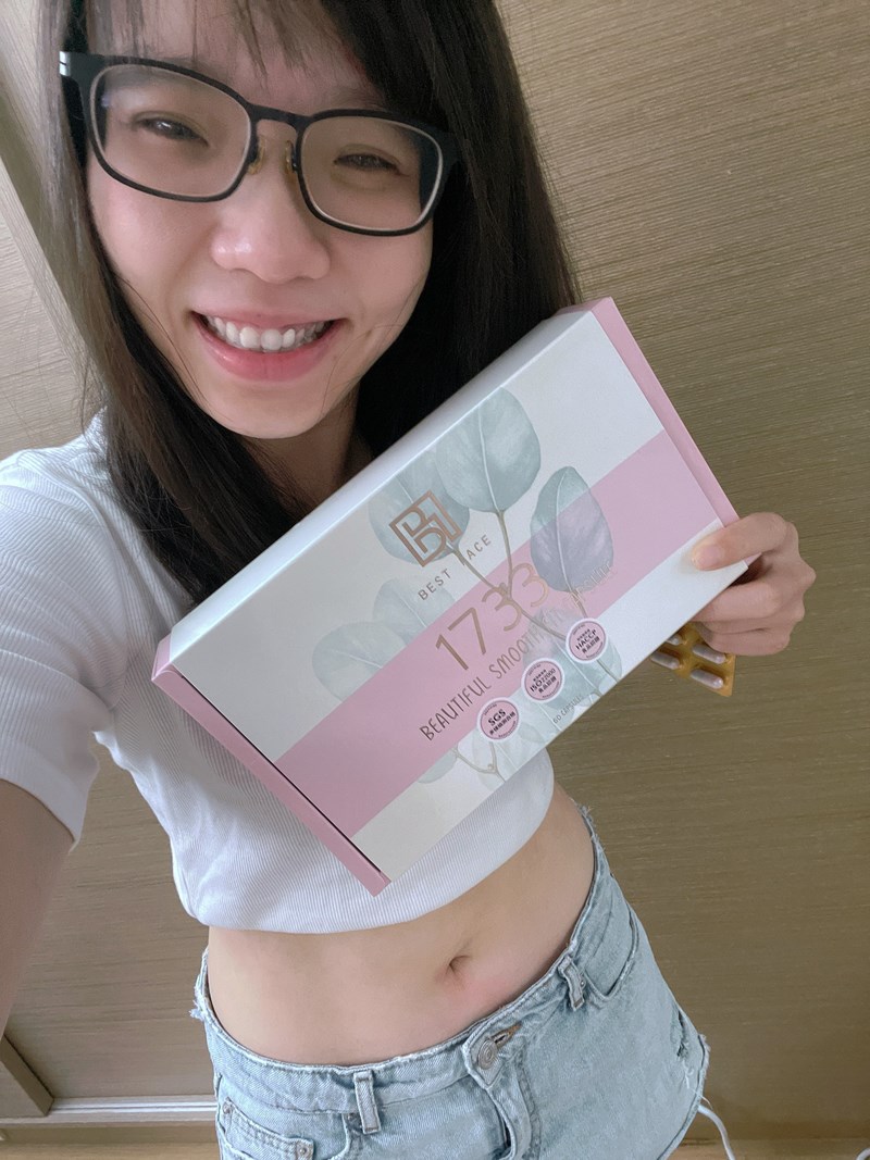 女人知己試用大隊,口碑行銷,部落客行銷,1733美暢孅膠囊,幫助順暢,體態輕盈,肌膚透亮