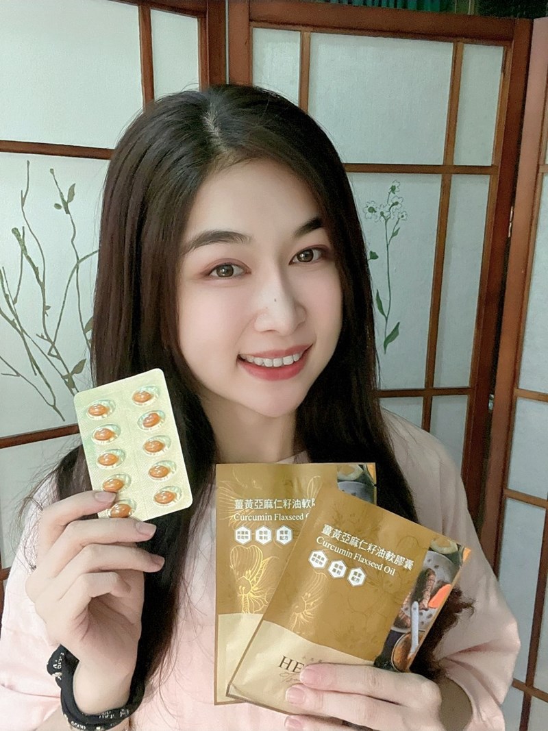 女人知己試用大隊,口碑行銷,部落客行銷,小先草本-薑黃亞麻仁籽油軟膠囊,薑黃推薦,薑黃素好處,薑黃吃法,薑黃油萃,亞麻仁籽油好處,保健食品品牌推薦,先河GOGO,小先草本,薑黃亞麻仁籽油軟膠囊