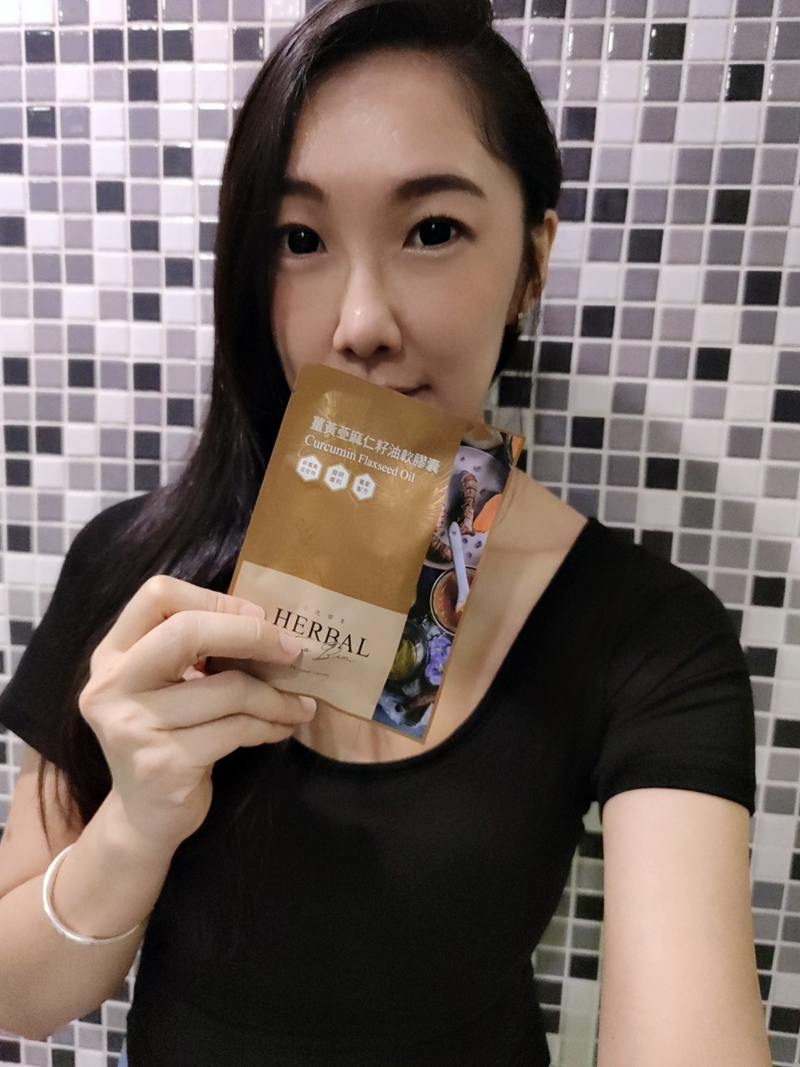 女人知己試用大隊,口碑行銷,部落客行銷,小先草本-薑黃亞麻仁籽油軟膠囊,薑黃推薦,薑黃素好處,薑黃吃法,薑黃油萃,亞麻仁籽油好處,保健食品品牌推薦,先河GOGO,小先草本,薑黃亞麻仁籽油軟膠囊