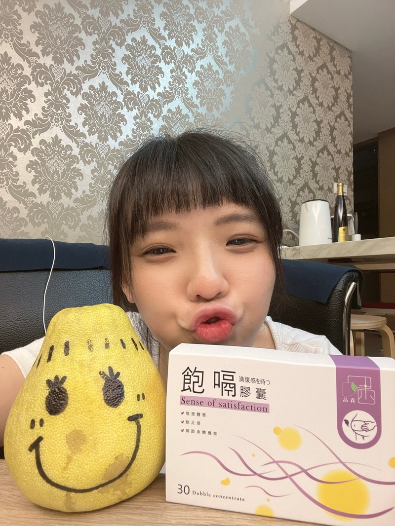 女人知己試用大隊,口碑行銷,部落客行銷,品森生技-飽嗝膠囊,品森生技,飽嗝膠囊,告別大食怪,瓜拿納,促進新陳代謝,苦橙,增加飽足感,血橙,調節身體機能,海藻鈣,輕鬆享食