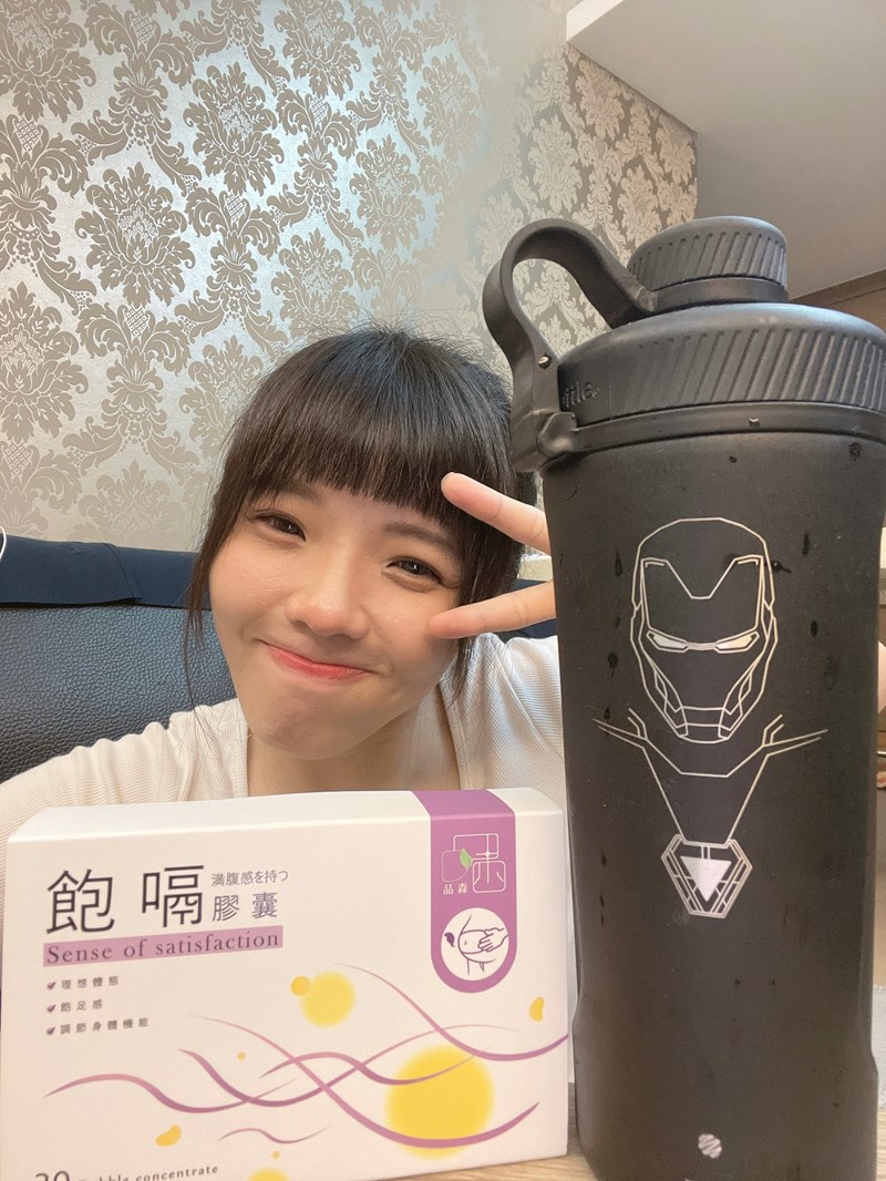 女人知己試用大隊,口碑行銷,部落客行銷,品森生技-飽嗝膠囊,品森生技,飽嗝膠囊,告別大食怪,瓜拿納,促進新陳代謝,苦橙,增加飽足感,血橙,調節身體機能,海藻鈣,輕鬆享食