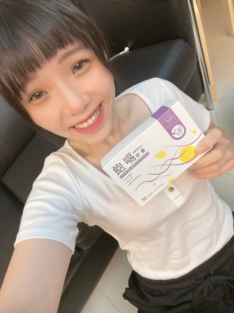 女人知己試用大隊,口碑行銷,部落客行銷,品森生技-飽嗝膠囊,品森生技,飽嗝膠囊,告別大食怪,瓜拿納,促進新陳代謝,苦橙,增加飽足感,血橙,調節身體機能,海藻鈣,輕鬆享食