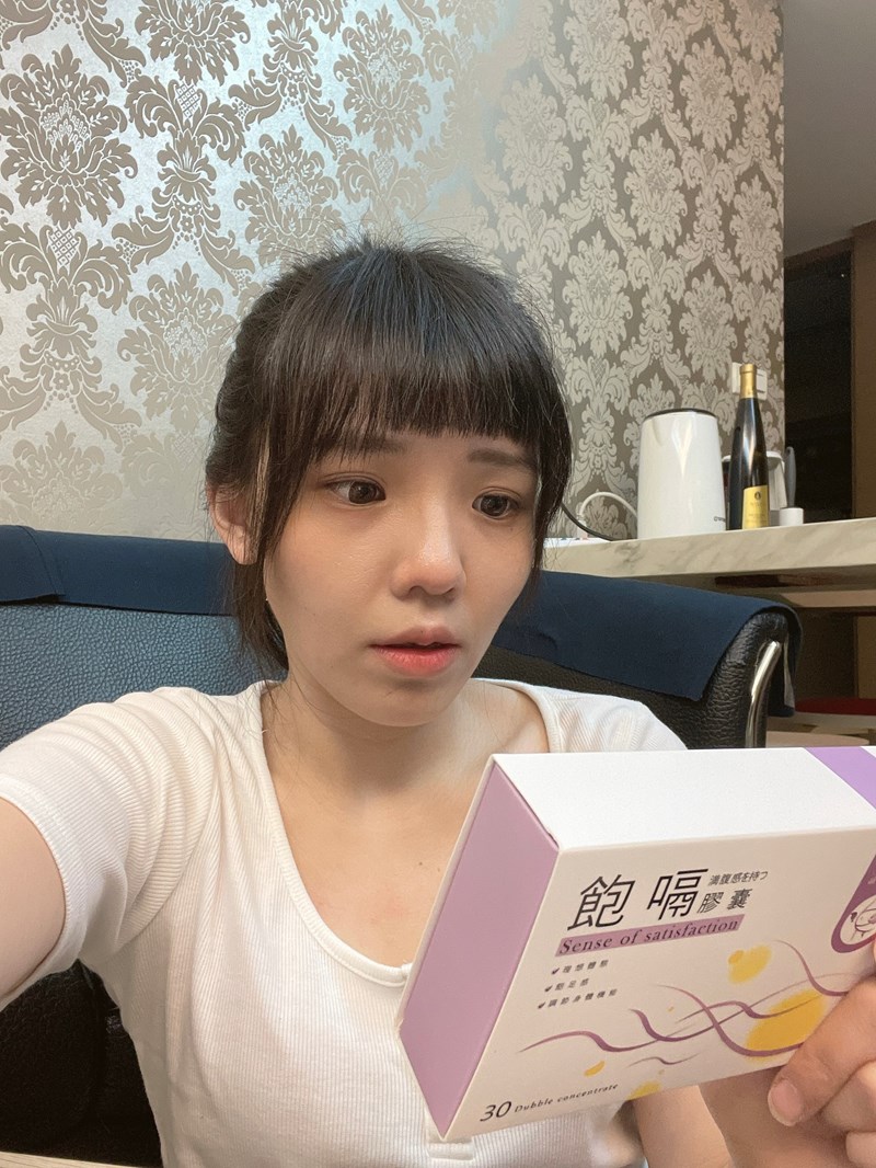女人知己試用大隊,口碑行銷,部落客行銷,品森生技-飽嗝膠囊,品森生技,飽嗝膠囊,告別大食怪,瓜拿納,促進新陳代謝,苦橙,增加飽足感,血橙,調節身體機能,海藻鈣,輕鬆享食