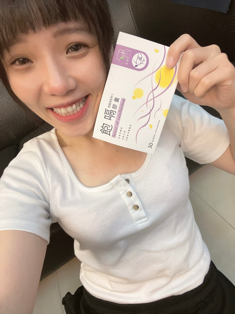 女人知己試用大隊,口碑行銷,部落客行銷,品森生技-飽嗝膠囊,品森生技,飽嗝膠囊,告別大食怪,瓜拿納,促進新陳代謝,苦橙,增加飽足感,血橙,調節身體機能,海藻鈣,輕鬆享食