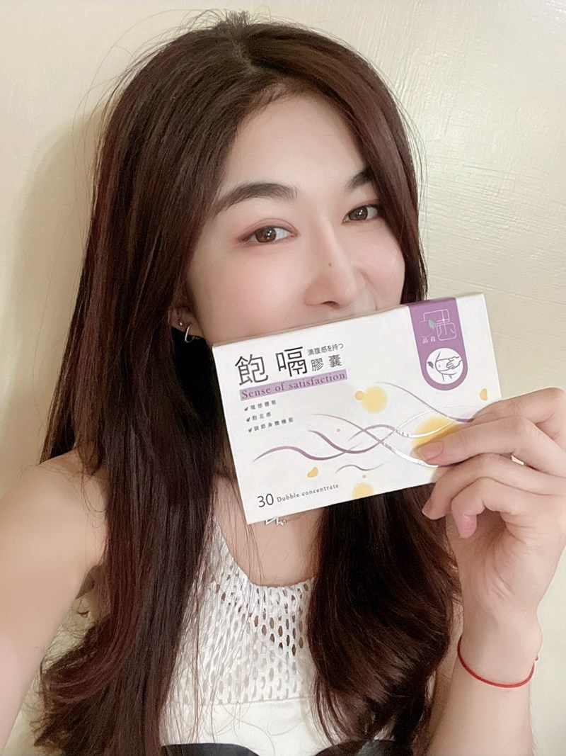 女人知己試用大隊,口碑行銷,部落客行銷,品森生技-飽嗝膠囊,品森生技,飽嗝膠囊,告別大食怪,瓜拿納,促進新陳代謝,苦橙,增加飽足感,血橙,調節身體機能,海藻鈣,輕鬆享食