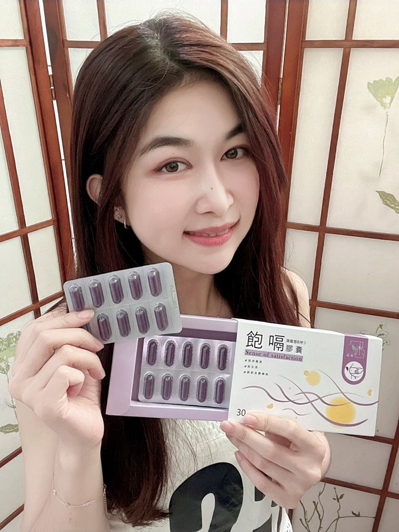 女人知己試用大隊,口碑行銷,部落客行銷,品森生技-飽嗝膠囊,品森生技,飽嗝膠囊,告別大食怪,瓜拿納,促進新陳代謝,苦橙,增加飽足感,血橙,調節身體機能,海藻鈣,輕鬆享食