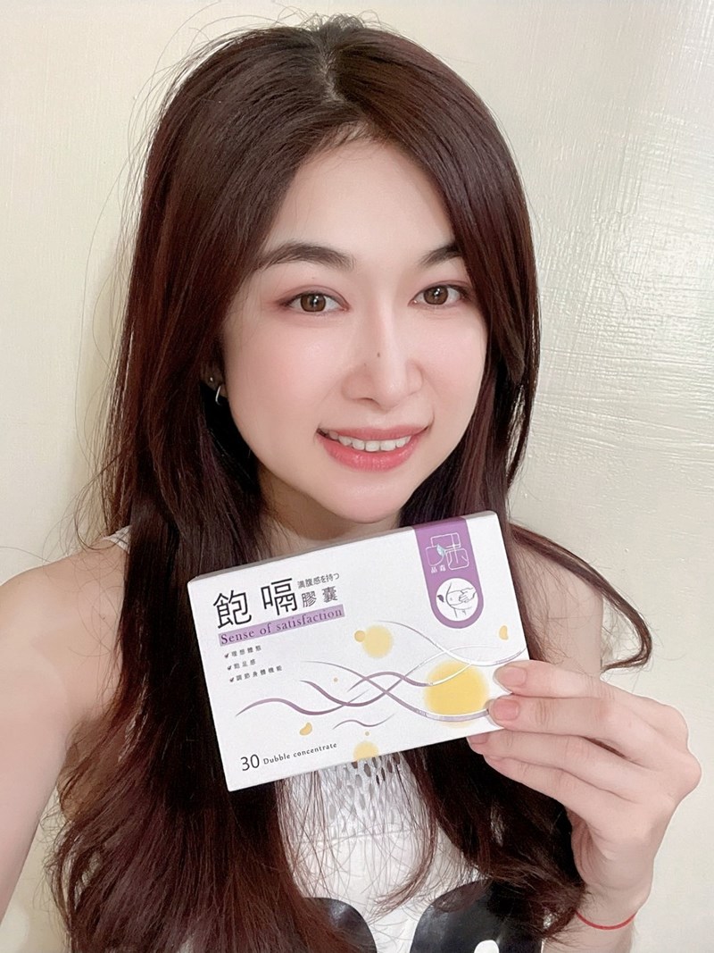 女人知己試用大隊,口碑行銷,部落客行銷,品森生技-飽嗝膠囊,品森生技,飽嗝膠囊,告別大食怪,瓜拿納,促進新陳代謝,苦橙,增加飽足感,血橙,調節身體機能,海藻鈣,輕鬆享食