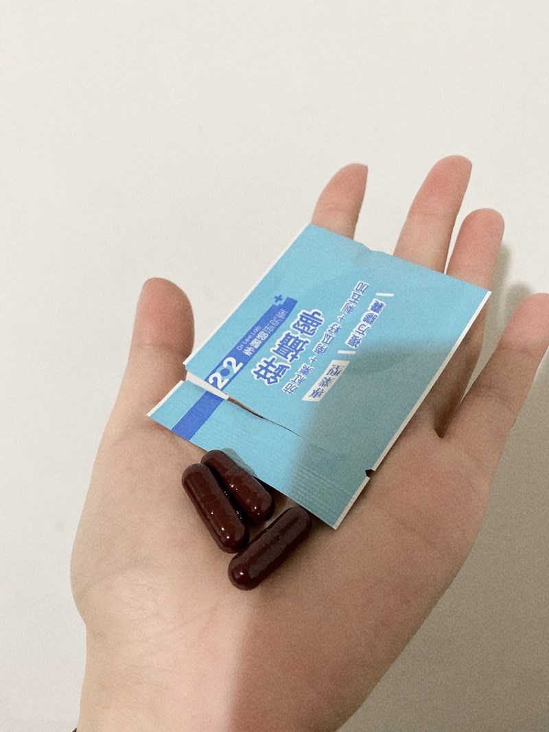 女人知己試用大隊,口碑行銷,部落客行銷,202李醫師研究室鋅攝寧專業型複方膠囊,202李醫師研究室,鋅攝寧專業型複方膠囊,芝麻素,茄紅素,南瓜籽,鋅酵母,精氨酸,幫助入睡,可以天天帶給你好氣色,增強體力,維持生殖機能,散發男性魅力,專利技術認證,合格檢驗