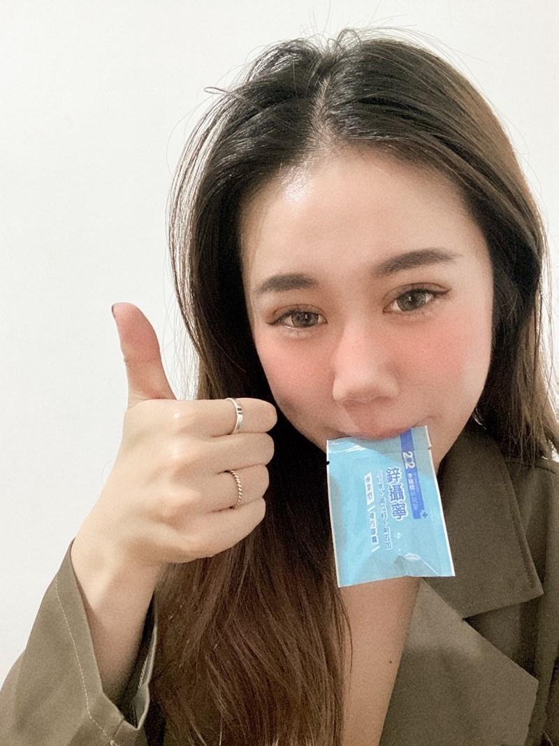 女人知己試用大隊,口碑行銷,部落客行銷,202李醫師研究室鋅攝寧專業型複方膠囊,202李醫師研究室,鋅攝寧專業型複方膠囊,芝麻素,茄紅素,南瓜籽,鋅酵母,精氨酸,幫助入睡,可以天天帶給你好氣色,增強體力,維持生殖機能,散發男性魅力,專利技術認證,合格檢驗