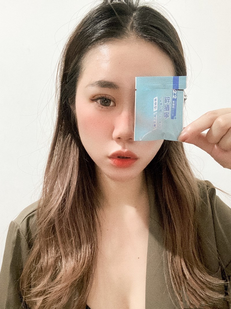 女人知己試用大隊,口碑行銷,部落客行銷,202李醫師研究室鋅攝寧專業型複方膠囊,202李醫師研究室,鋅攝寧專業型複方膠囊,芝麻素,茄紅素,南瓜籽,鋅酵母,精氨酸,幫助入睡,可以天天帶給你好氣色,增強體力,維持生殖機能,散發男性魅力,專利技術認證,合格檢驗