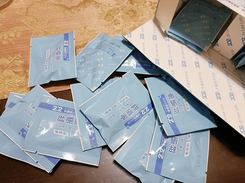 女人知己試用大隊,口碑行銷,部落客行銷,202李醫師研究室鋅攝寧專業型複方膠囊,202李醫師研究室,鋅攝寧專業型複方膠囊,芝麻素,茄紅素,南瓜籽,鋅酵母,精氨酸,幫助入睡,可以天天帶給你好氣色,增強體力,維持生殖機能,散發男性魅力,專利技術認證,合格檢驗