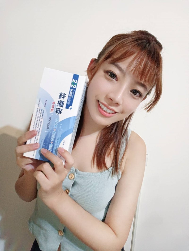 女人知己試用大隊,口碑行銷,部落客行銷,202李醫師研究室鋅攝寧專業型複方膠囊,202李醫師研究室,鋅攝寧專業型複方膠囊,芝麻素,茄紅素,南瓜籽,鋅酵母,精氨酸,幫助入睡,可以天天帶給你好氣色,增強體力,維持生殖機能,散發男性魅力,專利技術認證,合格檢驗