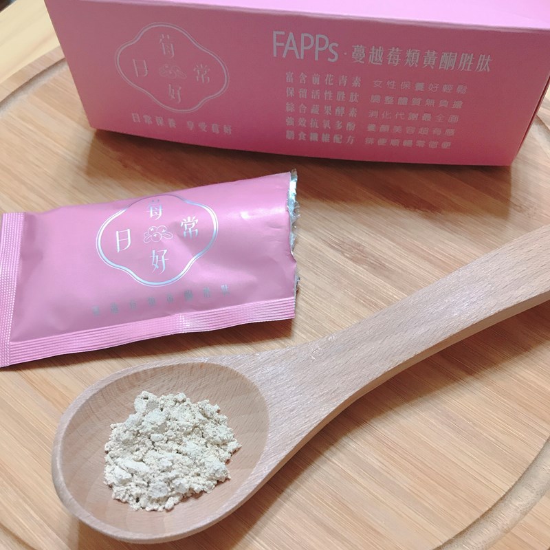 女人知己試用大隊,口碑行銷,部落客行銷,璽笙生技 莓好日常蔓越莓類黃酮胜肽,璽笙生技,莓好日常,美好日常,酵素,鳳梨酵素,複合酵素,蔓越莓,穀胱甘肽,非基因改造,蜂王乳,胜肽,SOD,類黃酮,前花青素,維生素C,抗氧化,五年熟成,調整體質,私密處保養,養顏美容,幫助入睡,改變菌叢生態