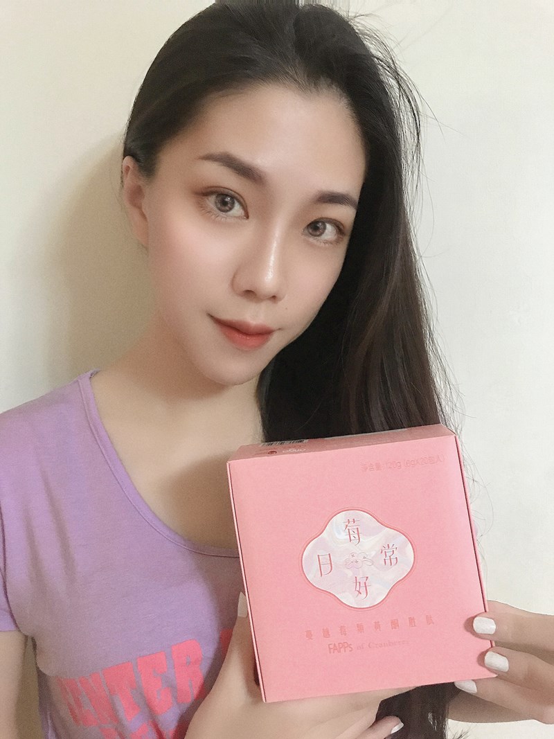 女人知己試用大隊,口碑行銷,部落客行銷,璽笙生技 莓好日常蔓越莓類黃酮胜肽,璽笙生技,莓好日常,美好日常,酵素,鳳梨酵素,複合酵素,蔓越莓,穀胱甘肽,非基因改造,蜂王乳,胜肽,SOD,類黃酮,前花青素,維生素C,抗氧化,五年熟成,調整體質,私密處保養,養顏美容,幫助入睡,改變菌叢生態