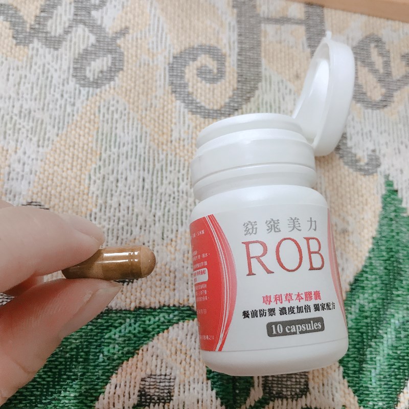 女人知己試用大隊,口碑行銷,部落客行銷,ROB,很愛吃,食量大,容易腫,ROB1+1組,ROB魔速燒動組,ROB爆速3合1組,外型差好多