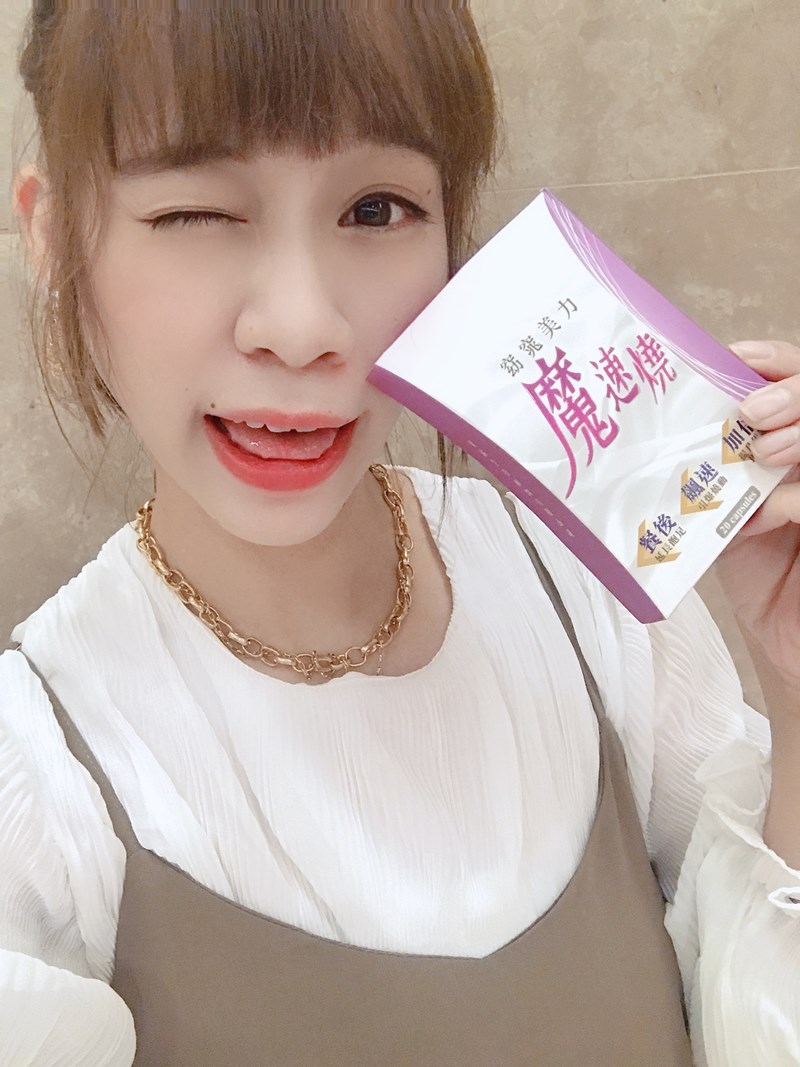 女人知己試用大隊,口碑行銷,部落客行銷,ROB,很愛吃,食量大,容易腫,ROB1+1組,ROB魔速燒動組,ROB爆速3合1組,外型差好多