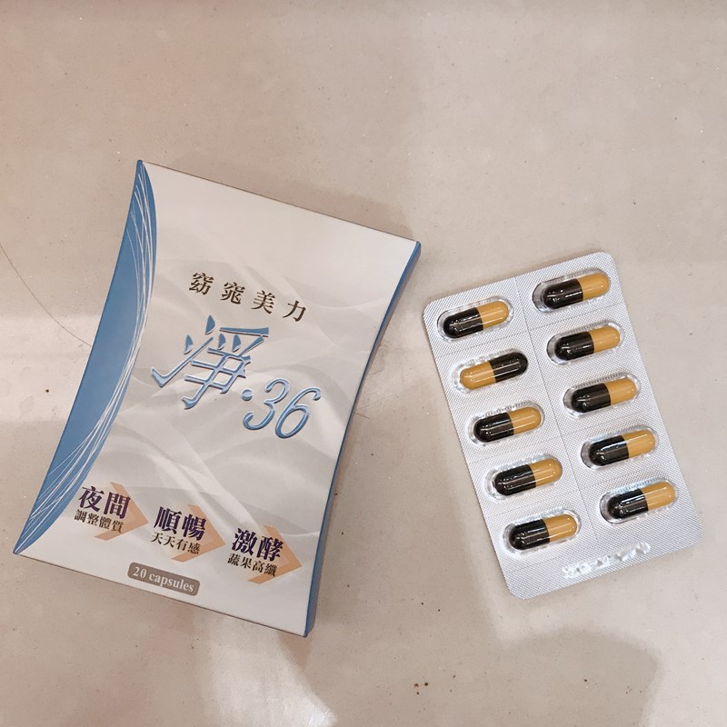 女人知己試用大隊,口碑行銷,部落客行銷,ROB,很愛吃,食量大,容易腫,ROB1+1組,ROB魔速燒動組,ROB爆速3合1組,外型差好多