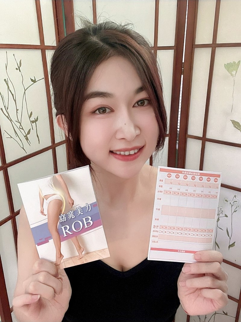 女人知己試用大隊,口碑行銷,部落客行銷,ROB,很愛吃,食量大,容易腫,ROB1+1組,ROB魔速燒動組,ROB爆速3合1組,外型差好多