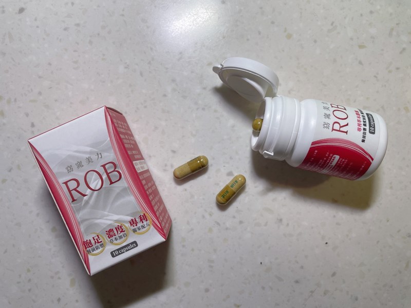 女人知己試用大隊,口碑行銷,部落客行銷,ROB,很愛吃,食量大,容易腫,ROB1+1組,ROB魔速燒動組,ROB爆速3合1組,外型差好多