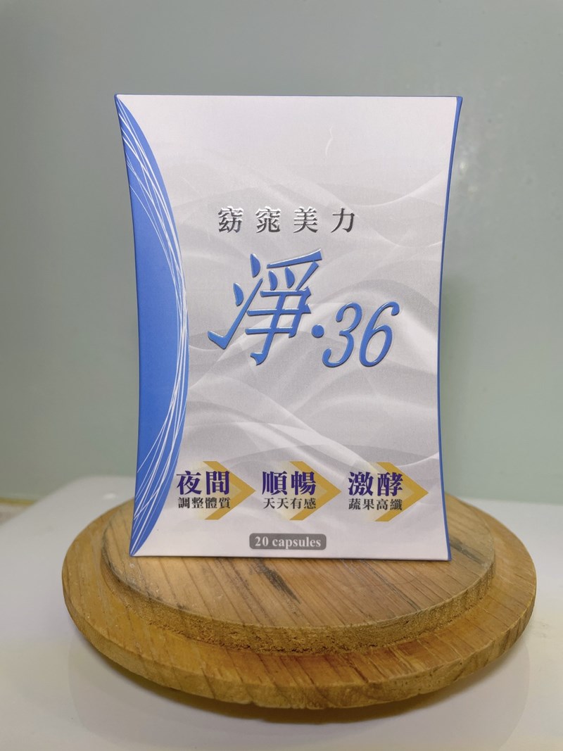 女人知己試用大隊,口碑行銷,部落客行銷,ROB,很愛吃,食量大,容易腫,ROB1+1組,ROB魔速燒動組,ROB爆速3合1組,外型差好多