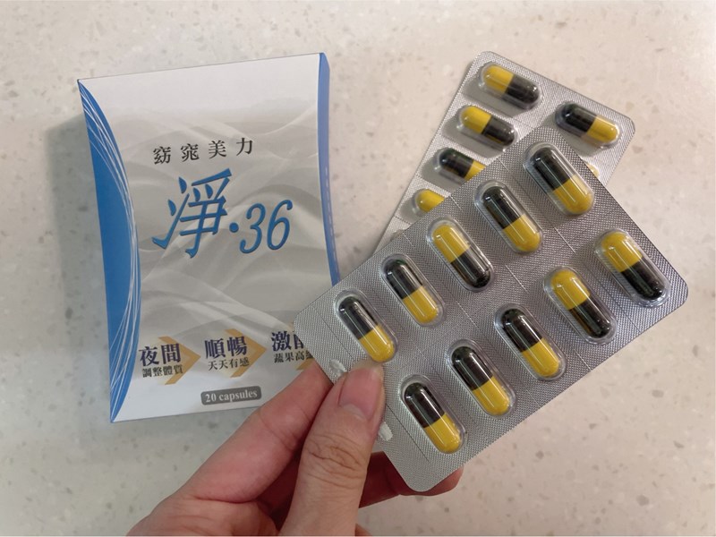 女人知己試用大隊,口碑行銷,部落客行銷,ROB,很愛吃,食量大,容易腫,ROB1+1組,ROB魔速燒動組,ROB爆速3合1組,外型差好多