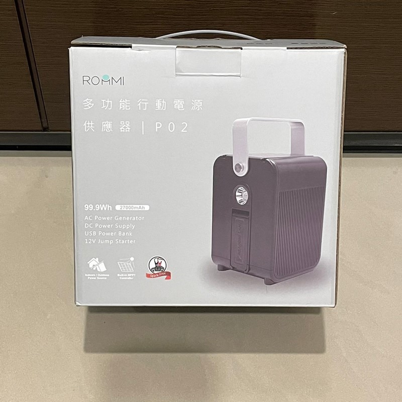 女人知己試用大隊,口碑行銷,部落客行銷,Roommi 多功能行動電源供應器,行動電源,露營燈,電瓶充電器,電瓶充電,緊急照明燈,警示燈,強光手電筒,營燈,帳篷燈,隨身充電器,筆電充電器,行動充電器