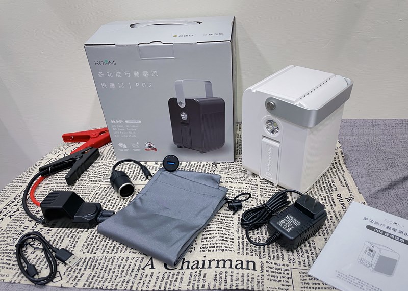女人知己試用大隊,口碑行銷,部落客行銷,Roommi 多功能行動電源供應器,行動電源,露營燈,電瓶充電器,電瓶充電,緊急照明燈,警示燈,強光手電筒,營燈,帳篷燈,隨身充電器,筆電充電器,行動充電器