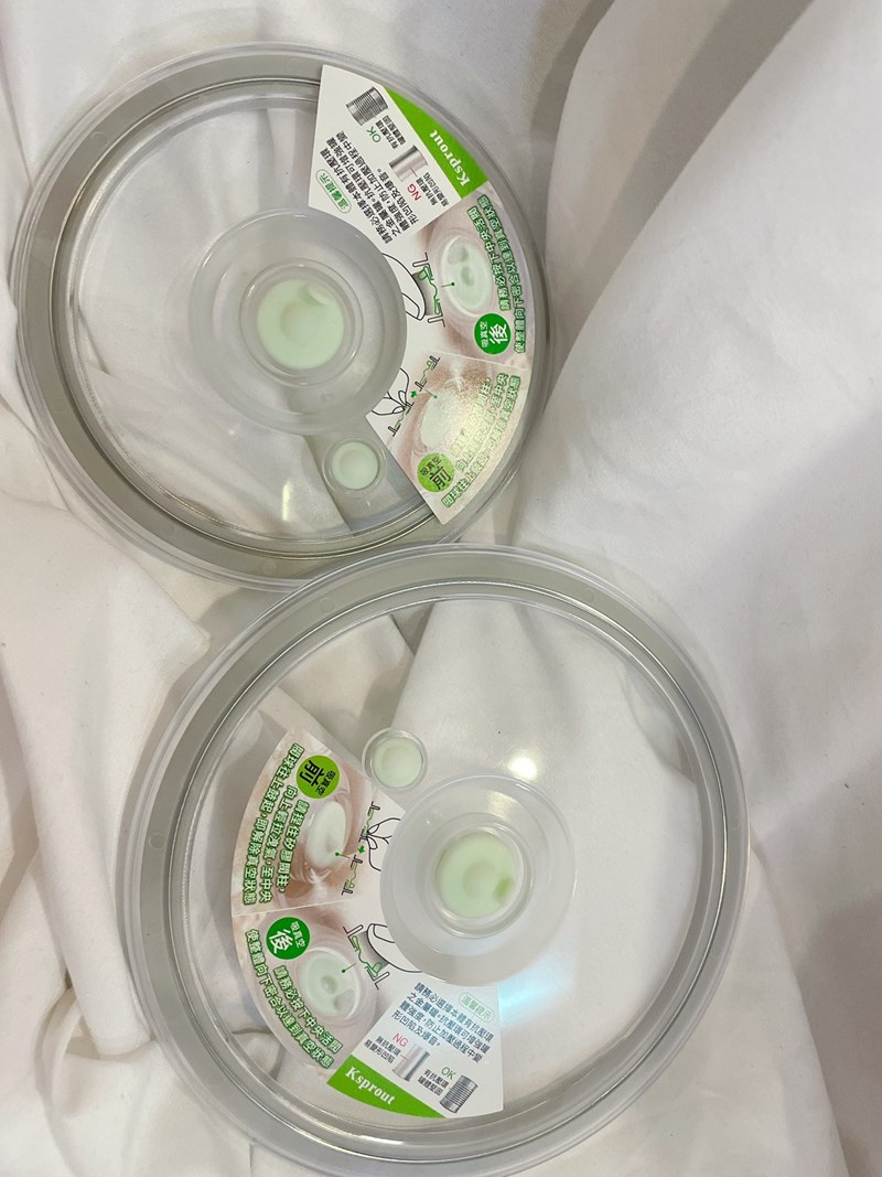 女人知己試用大隊,口碑行銷,部落客行銷,Ksprout愛藏鮮 豪華真空保鮮套裝組,愛藏鮮,食物保鮮袋,保鮮罐,真空保鮮罐,真空保鮮,真空罐,真空密封,密封罐,密封袋,真空夾鏈袋,舒肥夾鏈袋,真空袋