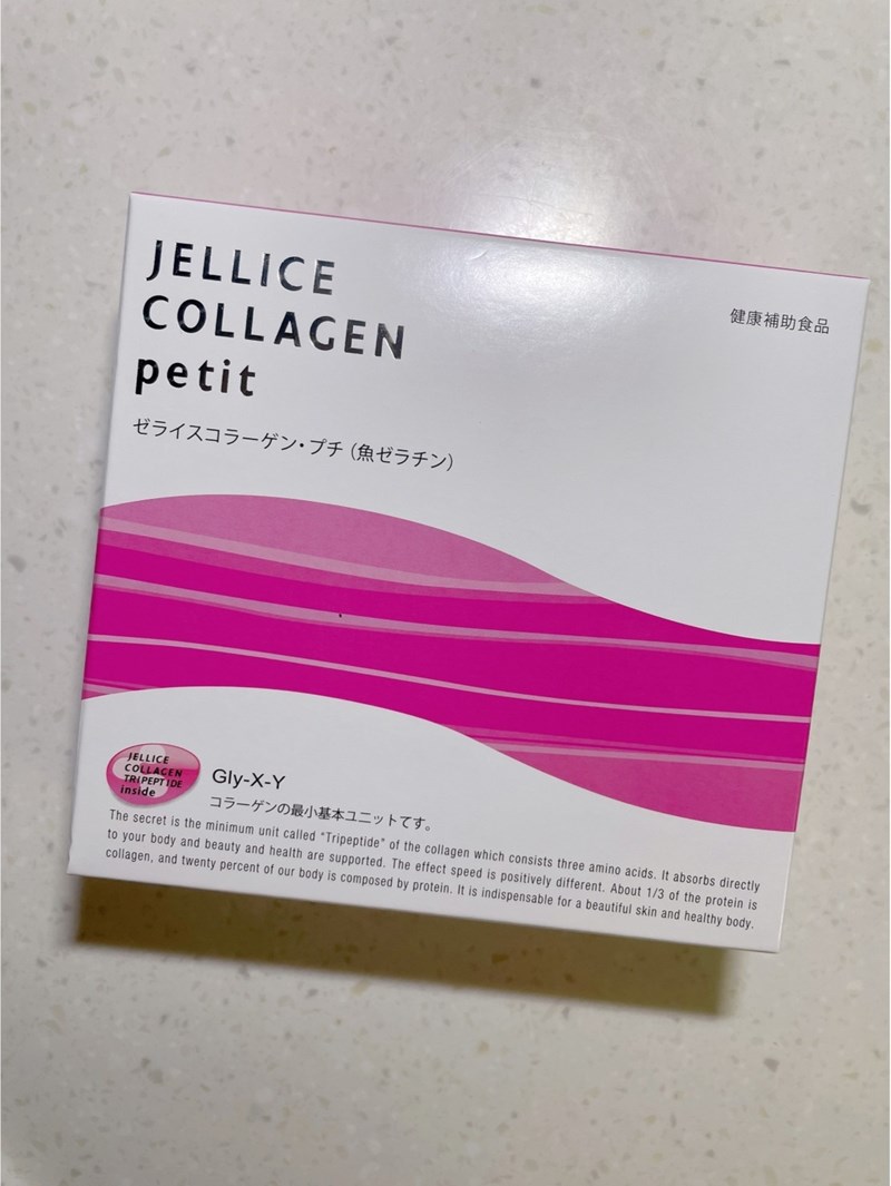 女人知己試用大隊,口碑行銷,部落客行銷,極速Q彈膠原蛋白 HACP膠原三肽,JELLICE傑樂,日本技術,膠原蛋白推薦,膠原蛋白粉,青春美麗,養顏美容,0添加,全球熱賣,HACP膠原三肽就是肽小,肽快,肽有效