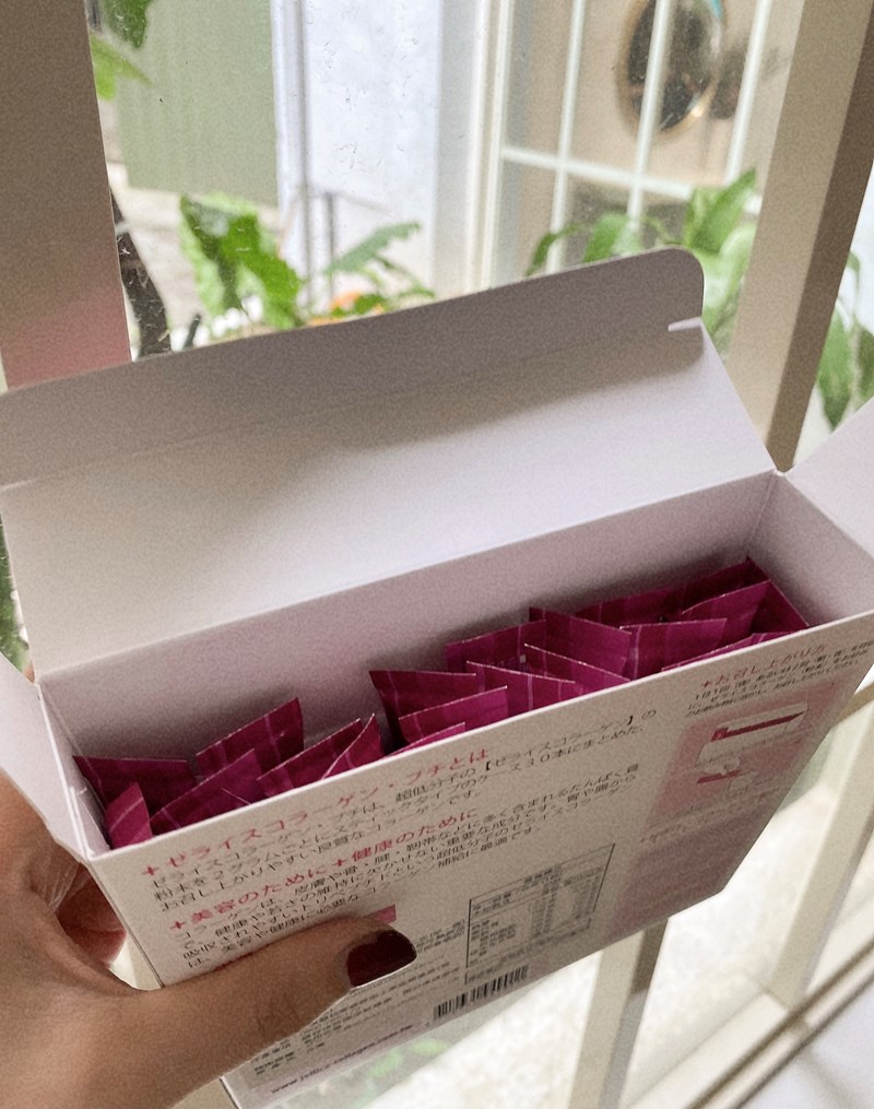 女人知己試用大隊,口碑行銷,部落客行銷,極速Q彈膠原蛋白 HACP膠原三肽,JELLICE傑樂,日本技術,膠原蛋白推薦,膠原蛋白粉,青春美麗,養顏美容,0添加,全球熱賣,HACP膠原三肽就是肽小,肽快,肽有效