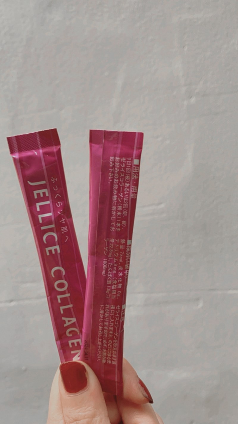 女人知己試用大隊,口碑行銷,部落客行銷,極速Q彈膠原蛋白 HACP膠原三肽,JELLICE傑樂,日本技術,膠原蛋白推薦,膠原蛋白粉,青春美麗,養顏美容,0添加,全球熱賣,HACP膠原三肽就是肽小,肽快,肽有效
