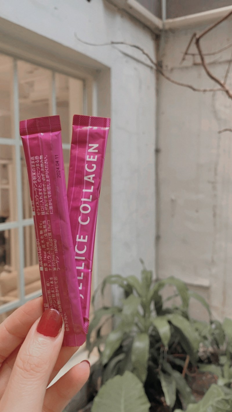 女人知己試用大隊,口碑行銷,部落客行銷,極速Q彈膠原蛋白 HACP膠原三肽,JELLICE傑樂,日本技術,膠原蛋白推薦,膠原蛋白粉,青春美麗,養顏美容,0添加,全球熱賣,HACP膠原三肽就是肽小,肽快,肽有效