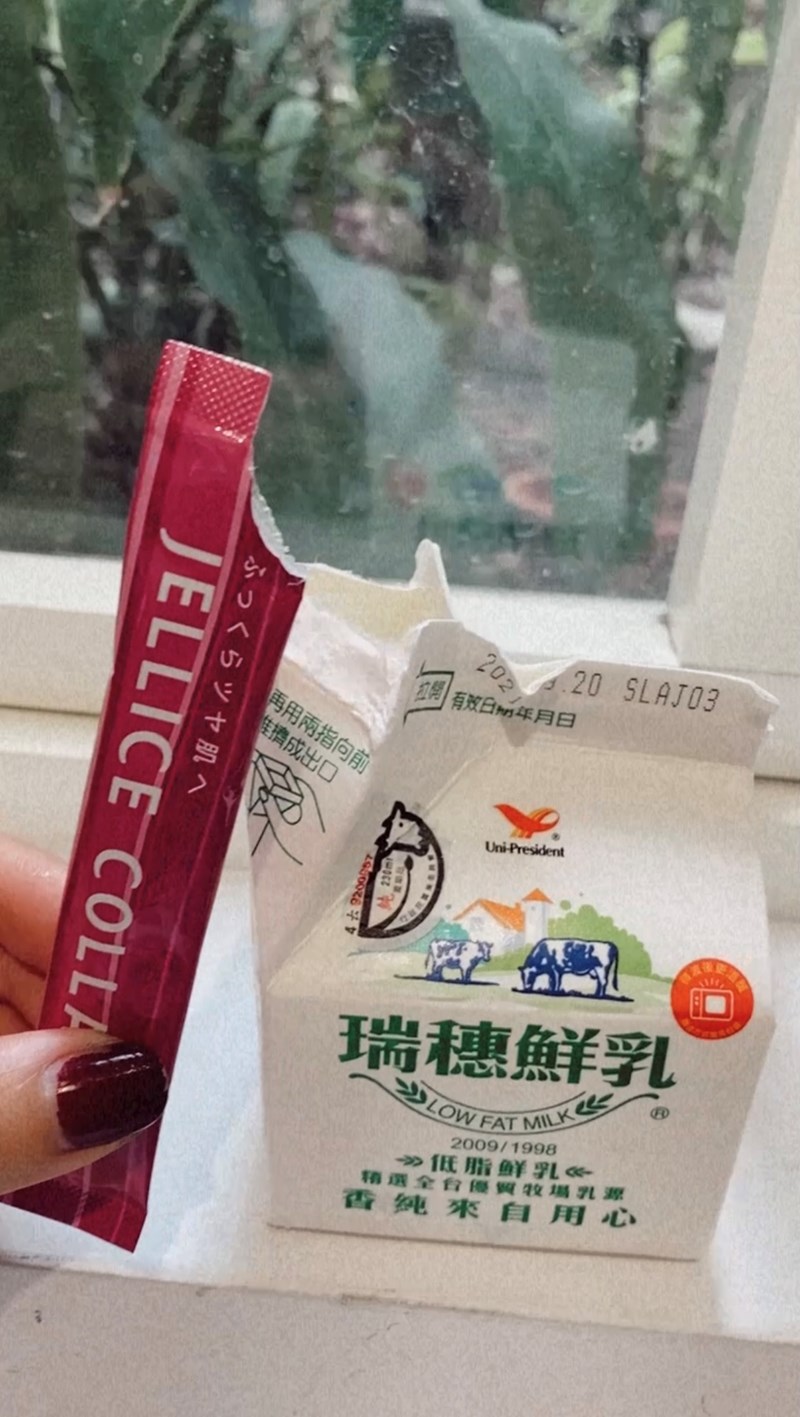 女人知己試用大隊,口碑行銷,部落客行銷,極速Q彈膠原蛋白 HACP膠原三肽,JELLICE傑樂,日本技術,膠原蛋白推薦,膠原蛋白粉,青春美麗,養顏美容,0添加,全球熱賣,HACP膠原三肽就是肽小,肽快,肽有效