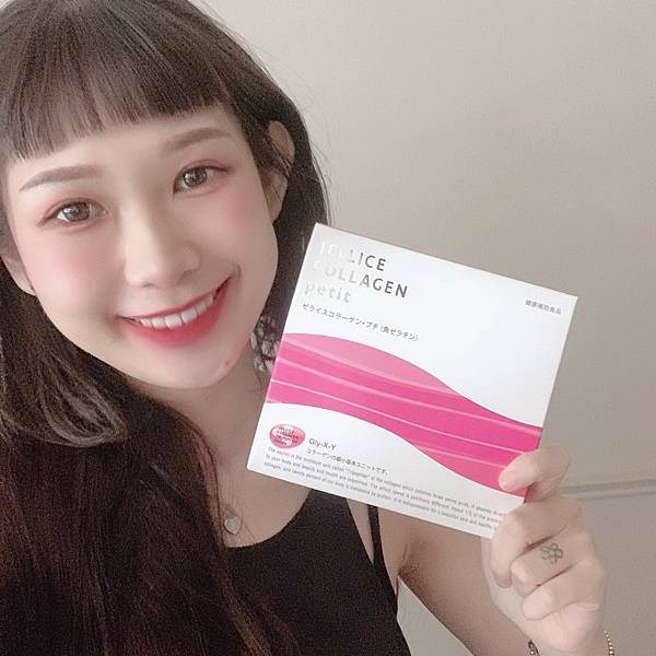 女人知己試用大隊,口碑行銷,部落客行銷,極速Q彈膠原蛋白 HACP膠原三肽,JELLICE傑樂,日本技術,膠原蛋白推薦,膠原蛋白粉,青春美麗,養顏美容,0添加,全球熱賣,HACP膠原三肽就是肽小,肽快,肽有效