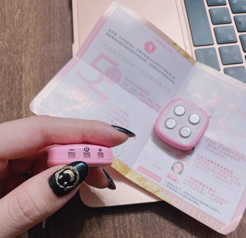 女人知己試用大隊,口碑行銷,部落客行銷,Fukusakura 面膜智能寶石肌,美膚神器,敷面膜的好朋友,AI智能,日本共同研發,日本認定製品證明書,宅在家的保濕神器,免插電,提升敷面膜效能,藉由電及水的引導幫助保養品吸收,居家輕巧智能美肌保養,攜帶便利,隨時都能保養,聰明按鈕智能設計,自由調整保養強度