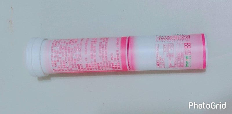 女人知己試用大隊,口碑行銷,部落客行銷,康萃 維生素C1000膠原發泡錠,BeeZin康萃,維生素C膠原發泡錠,1000mgVit.C,Vit.C膠原發泡錠,瑞莎,好氣色,促進膠原蛋白形成,促進鐵吸收,具抗氧化作用,粉紅蔓越莓口味
